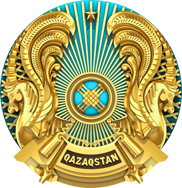 Қазақстан Республикасының Мемлекеттік Елтаңбасы