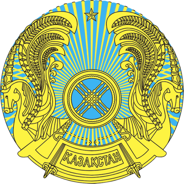 Қазақстан Республикасының Мемлекеттік Елтаңбасының алғашқы нұсқасы